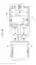 Fig. 22 - Power conversion device including primary inverter, transformer, secondary converter