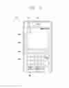 Fig. 04 - Mobile terminal and incoming screen display method thereof