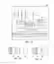 Fig. 02 - Image pickup apparatus, control apparatus, control method, and storage medium