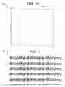 Fig. 09 - Method and system of video coding using an image data correction mask