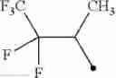 Fig. 49 - Pyridazine compound