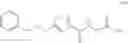 Fig. 45 - Amide compound and use of same for noxious arthropod control