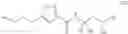 Fig. 64 - Amide compound and use of same for noxious arthropod control
