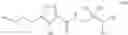 Fig. 77 - Amide compound and use of same for noxious arthropod control