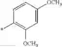 Fig. 110 - Substituted pyrimidinium compounds for combating animal pests
