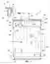 Fig. 04 - Vacuum filter
