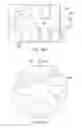 Fig. 87 - Systems and methods for increased operating room efficiency