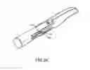 Fig. 06 - ELECTROSURGICAL SEALER AND DIVIDER