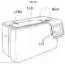 Fig. 04 - AUTOMATIC ORAL SENSOR STERILIZING AND PACKAGING SYSTEM