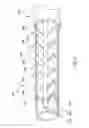 Fig. 08 - Stent-graft prosthesis and method of manufacture