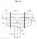Fig. 11 - Leaflet suturing to commissure points for prosthetic heart valve