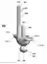 Fig. 01 - Total wrist prosthesis and related methods