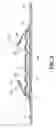 Fig. 05 - ABSORBENT ARTICLE