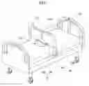 Fig. 02 - Body lifting device for bed