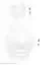 Fig. 28 - Pressure-regulating vial adaptors