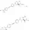 Fig. 06 - Method for using novel hydroxamic acid derivative and antibacterial substance in combination