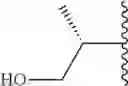 Fig. 09 - Substituted aminopurine compounds, compositions thereof, and methods of treatment therewith