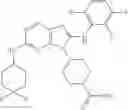 Fig. 348 - Substituted aminopurine compounds, compositions thereof, and methods of treatment therewith