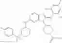 Fig. 896 - Substituted aminopurine compounds, compositions thereof, and methods of treatment therewith