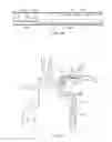 Fig. 08 - DEVICES AND SYSTEMS FOR USE IN BODILY LUMENS