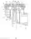 Fig. 06 - Oil mist separation method and oil separator