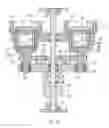 Fig. 07 - High-speed centrifugal mixing devices and methods of use