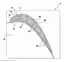 Fig. 01 - DIE CAST SYSTEM FOR FORMING A COMPONENT USABLE IN A GAS TURBINE ENGINE