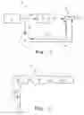 Fig. 02 - Dry ice and abbrasive blasting media apparatus and method