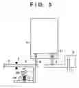 Fig. 07 - INKJET PRINTING APPARATUS AND METHOD OF DETECTING INK AMOUNT
