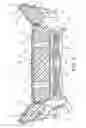 Fig. 06 - Seat with a cylindrical ventilation fan