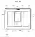 Fig. 69 - Bulk material shipping container