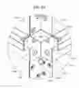 Fig. 99 - Bulk material shipping container