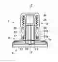 Fig. 01 - Perforating cap, particularly for a flexible tube