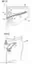 Fig. 06 - OPENING DEVICE, METHOD OF MANUFACTURING AN OPENING DEVICE AND A PACKAGING CONTAINER HAVING SUCH OPENING DEVICE