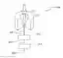 Fig. 01 - Methods of making an optical fiber, and optical fiber