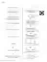 Fig. 02 - Manufacturing method for camera window having distinctive pattern and camera window having the distinctive pattern