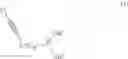 Fig. 22 - Method of producing aliphatic aldehyde compound having terminal conjugated diene structure and intermediate therefor