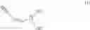 Fig. 40 - Method of producing aliphatic aldehyde compound having terminal conjugated diene structure and intermediate therefor