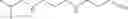 Fig. 12 - METHOD OF PRODUCING N-ALKYL POLYAMINES