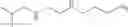 Fig. 34 - METHOD OF PRODUCING N-ALKYL POLYAMINES