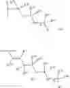 Fig. 44 - METHOD OF PRODUCING N-ALKYL POLYAMINES