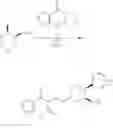 Fig. 167 - VMAT INHIBITORY COMPOUNDS