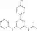 Fig. 09 - Therapeutically active compounds and their methods of use