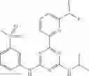 Fig. 243 - Therapeutically active compounds and their methods of use
