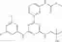 Fig. 511 - Therapeutically active compounds and their methods of use