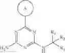 Fig. 558 - Therapeutically active compounds and their methods of use