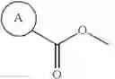 Fig. 565 - Therapeutically active compounds and their methods of use