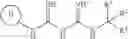 Fig. 569 - Therapeutically active compounds and their methods of use