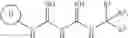 Fig. 574 - Therapeutically active compounds and their methods of use