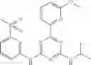 Fig. 663 - Therapeutically active compounds and their methods of use